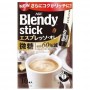 Blendy Stick Espresso Au Lait Fine Sugar 10 sticks