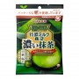 Tokuno Milk 8.2 Koi Matcha (Green Tea) Candy