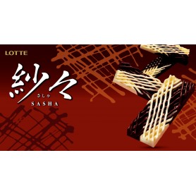 Lotte Sasha Crispy Chocolate 69g