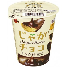 Bourbon Jaga Choco Milk Chocolate 40g