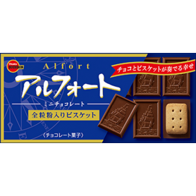 Bourbon Alfort Mini Chocolate
