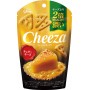 Cheeza 53% Cheddar Cheese Snack