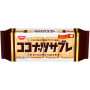 Nissin Coconut Sable 20 Sheets