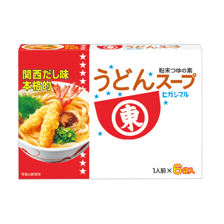 Higashimaru Udon Soup 6bags