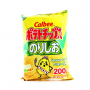 Calbee Potato Chips Seaweed & Salt 200g