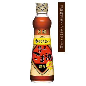 Nissin Pure Sesami Oil  250g