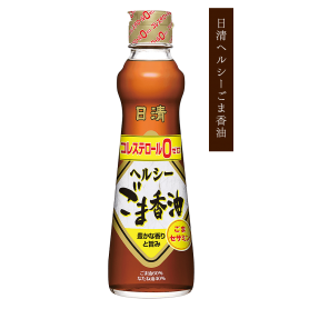 Nissin Healthy Sesami Oil 250g