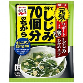 Nagatanien Shijimi Clam 70 Clam & Wakame Seaweed Soup
