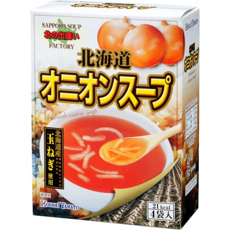 Hokkai Yamato Hokkaido Onion Soup