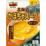 Hokkai Yamato Hokkaido Kabocha Pumpkin Soup