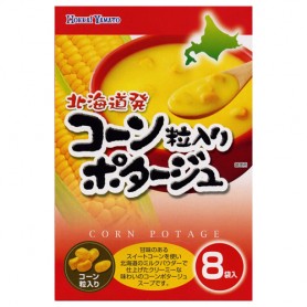 Hokkai Yamato Corn Potage Soup 8pk