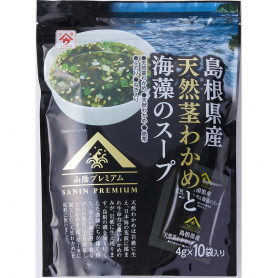 Uonoya Shimane Wakame & Seaweed Soup Mix 2.11oz