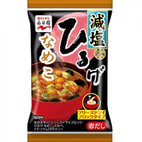 Nagatanien Freeze Dried Miso Soup Less Sodium Nameko