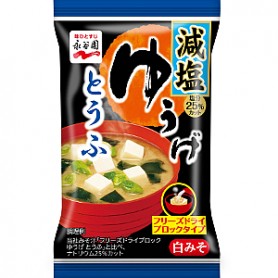 Nagatanien Freeze Dried Miso Soup Less Sodium Tofu