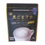 Kuki Kurogoma Latte 150g