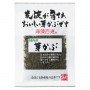Yamanaka Foods Mekabu seaweed